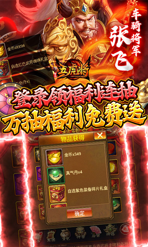 http://www.tlaiyouxi.com/static/uploads/app/2025022512554476756.jpg