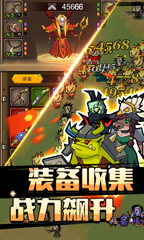http://www.tlaiyouxi.com/static/uploads/app/2025022513005626475.jpg