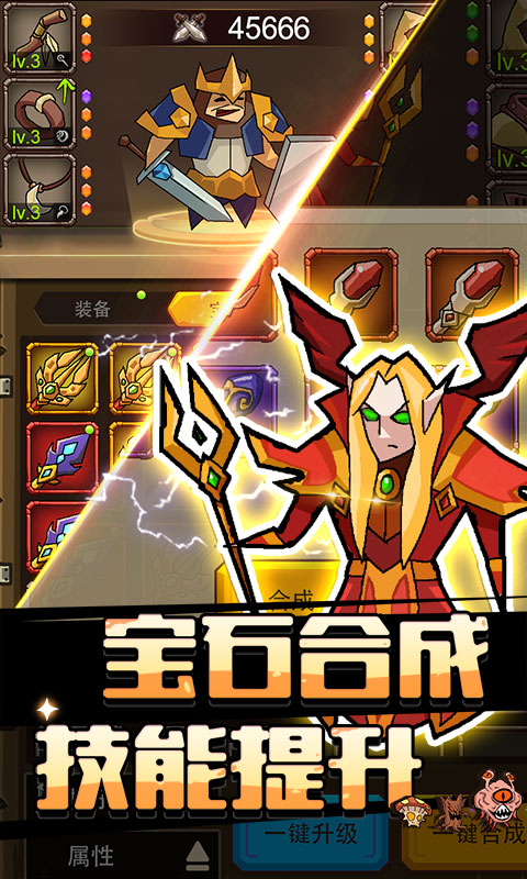 http://www.tlaiyouxi.com/static/uploads/app/2025022513005765976.jpg