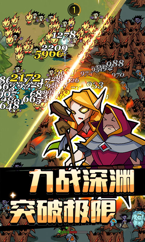 http://www.tlaiyouxi.com/static/uploads/app/2025022513005816162.jpg