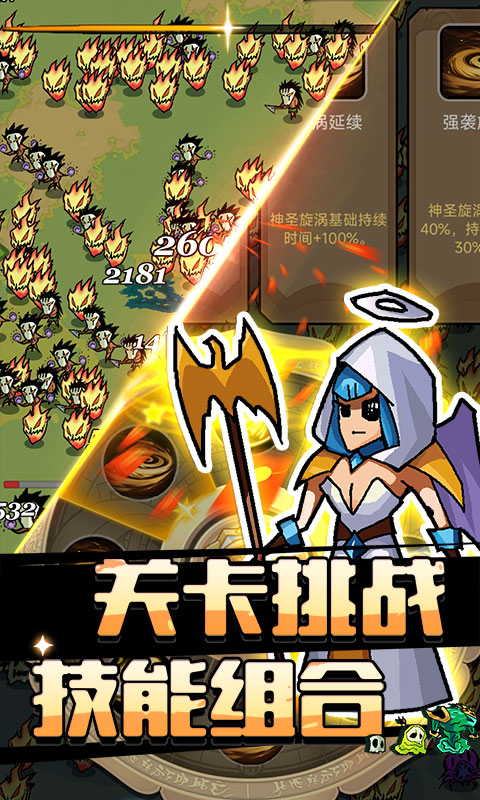 http://www.tlaiyouxi.com/static/uploads/app/2025022513005990527.jpg