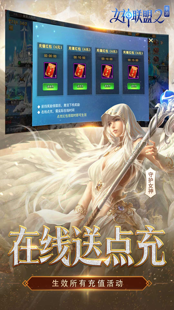 http://www.tlaiyouxi.com/static/uploads/app/2025022513032054974.jpg