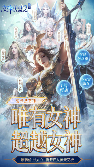 http://www.tlaiyouxi.com/static/uploads/app/2025022513032291857.jpg
