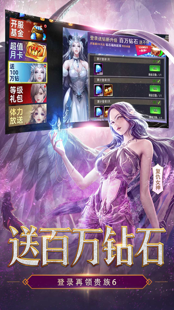 http://www.tlaiyouxi.com/static/uploads/app/2025022513032468309.jpg