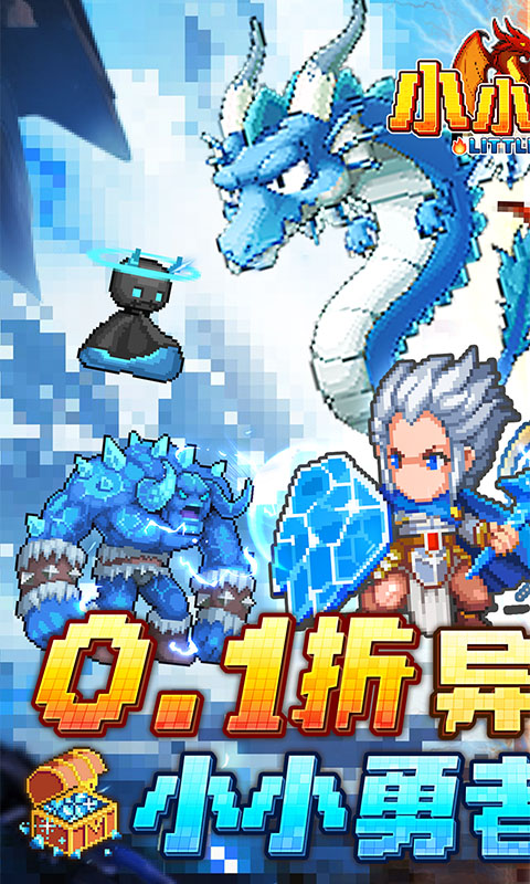 http://www.tlaiyouxi.com/static/uploads/app/2025022513053217453.jpg