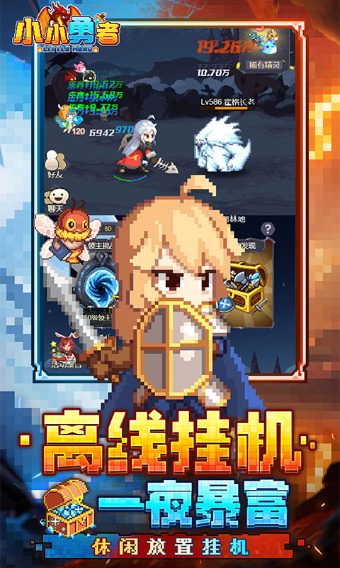 http://www.tlaiyouxi.com/static/uploads/app/2025022513053447441.jpg