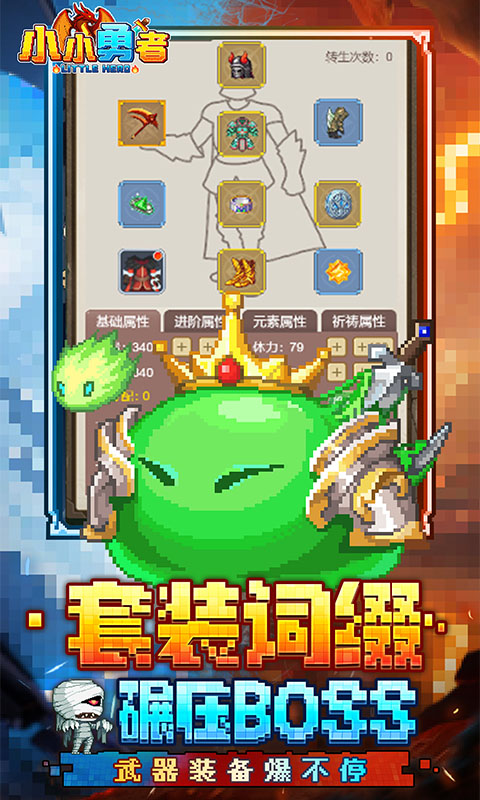 http://www.tlaiyouxi.com/static/uploads/app/2025022513053523885.jpg