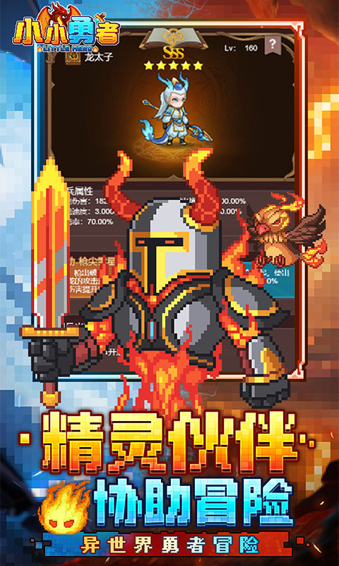 http://www.tlaiyouxi.com/static/uploads/app/2025022513053695467.jpg