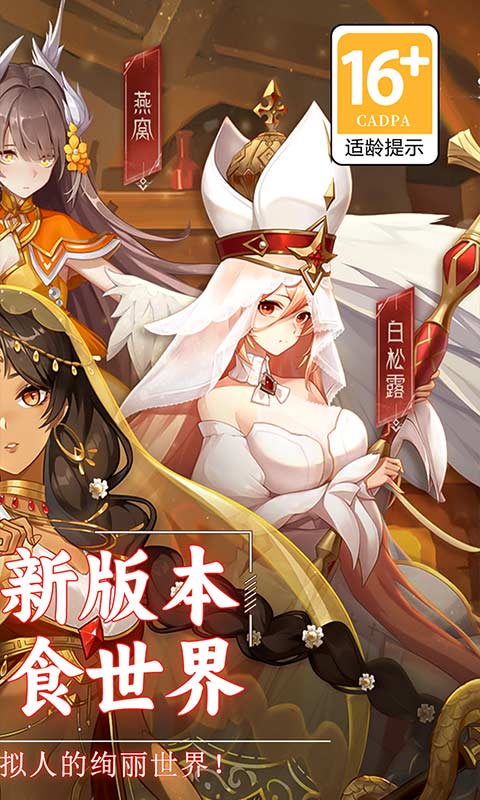 http://www.tlaiyouxi.com/static/uploads/app/2025022513075835731.jpg