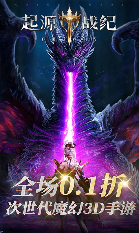 http://www.tlaiyouxi.com/static/uploads/app/2025022513122181724.jpg