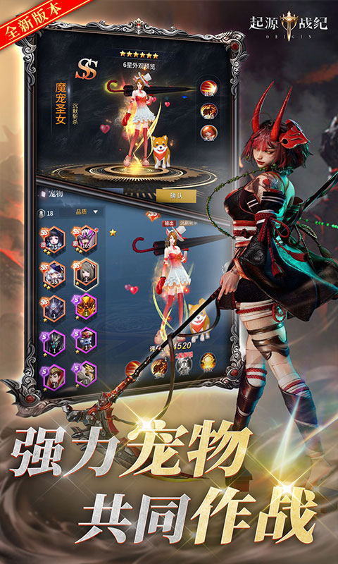 http://www.tlaiyouxi.com/static/uploads/app/2025022513122644146.jpg
