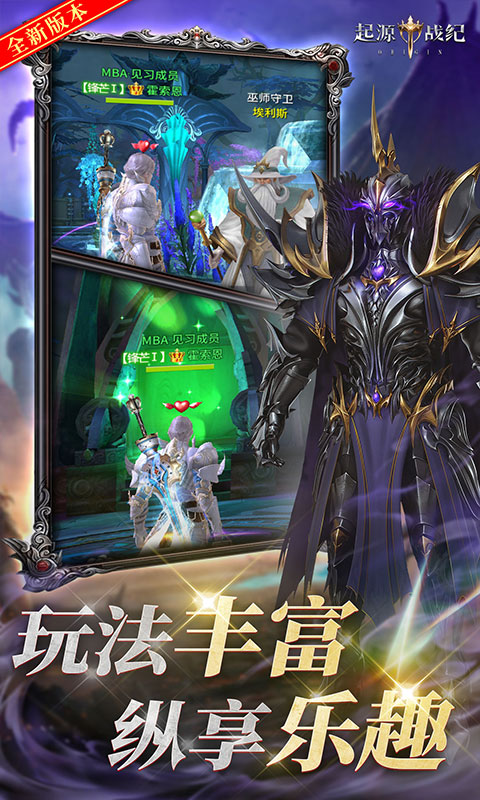 http://www.tlaiyouxi.com/static/uploads/app/2025022513122717454.jpg