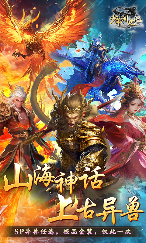 http://www.tlaiyouxi.com/static/uploads/app/2025022513141974885.jpg