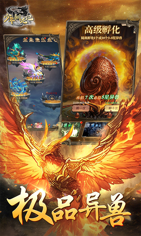 http://www.tlaiyouxi.com/static/uploads/app/2025022513142267869.jpg