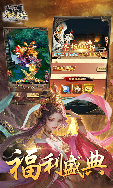 http://www.tlaiyouxi.com/static/uploads/app/2025022513142381213.jpg