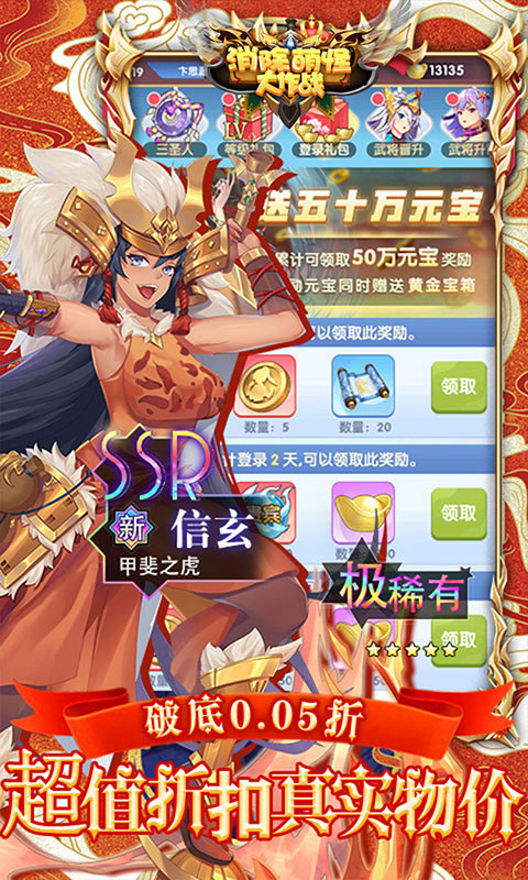 http://www.tlaiyouxi.com/static/uploads/app/2025022513182415857.jpg