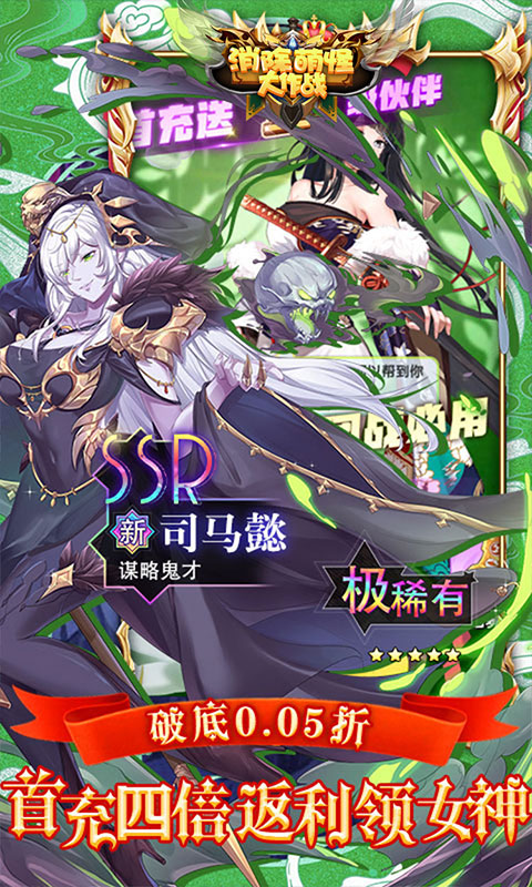 http://www.tlaiyouxi.com/static/uploads/app/2025022513182652952.jpg