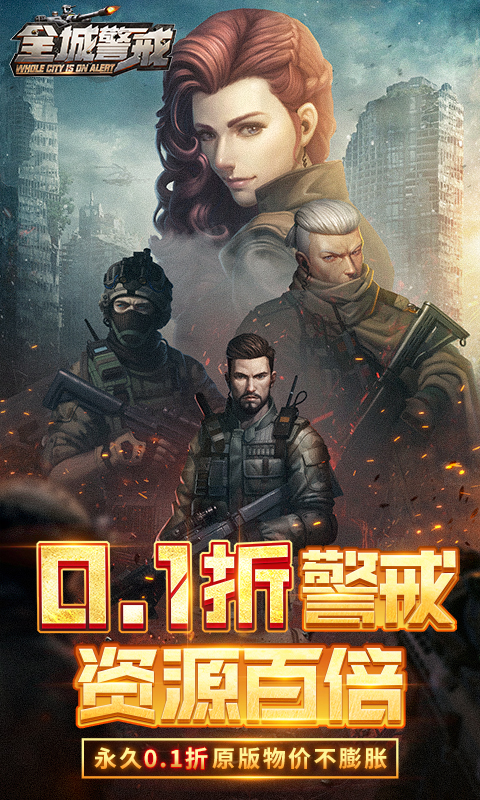 http://www.tlaiyouxi.com/static/uploads/app/2025022513202855132.jpg