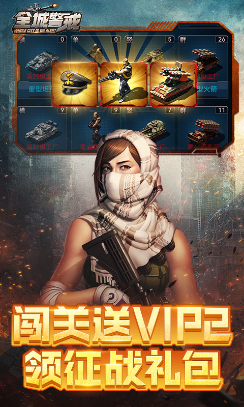 http://www.tlaiyouxi.com/static/uploads/app/2025022513202930091.jpg