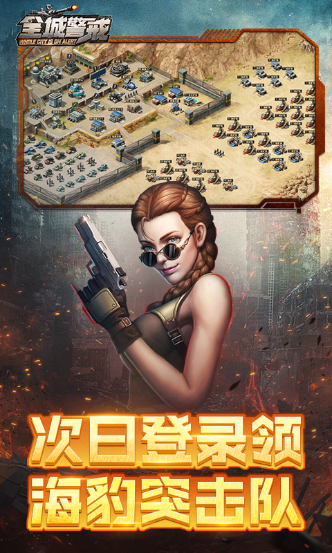 http://www.tlaiyouxi.com/static/uploads/app/2025022513203181161.jpg