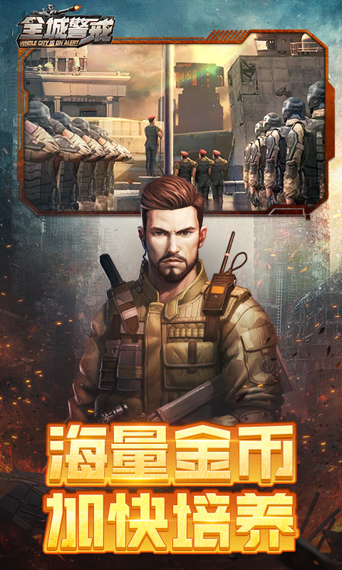 http://www.tlaiyouxi.com/static/uploads/app/2025022513203276573.jpg