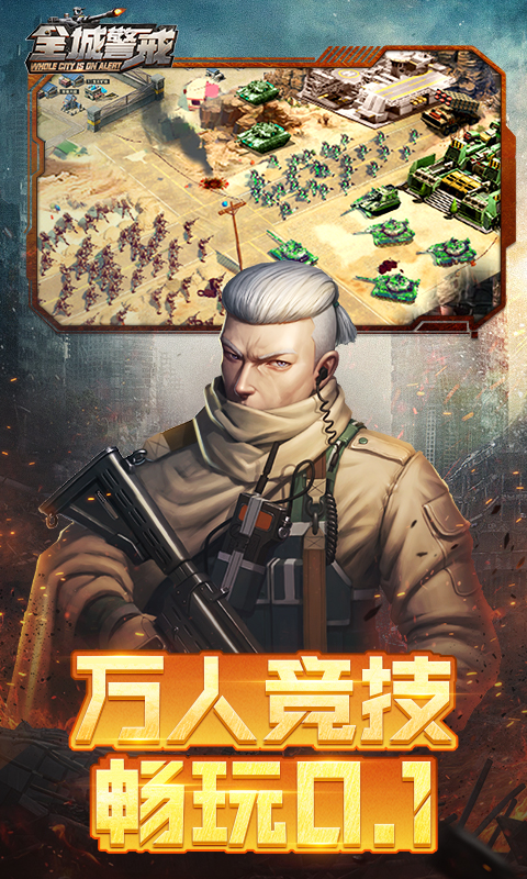 http://www.tlaiyouxi.com/static/uploads/app/2025022513203313472.jpg