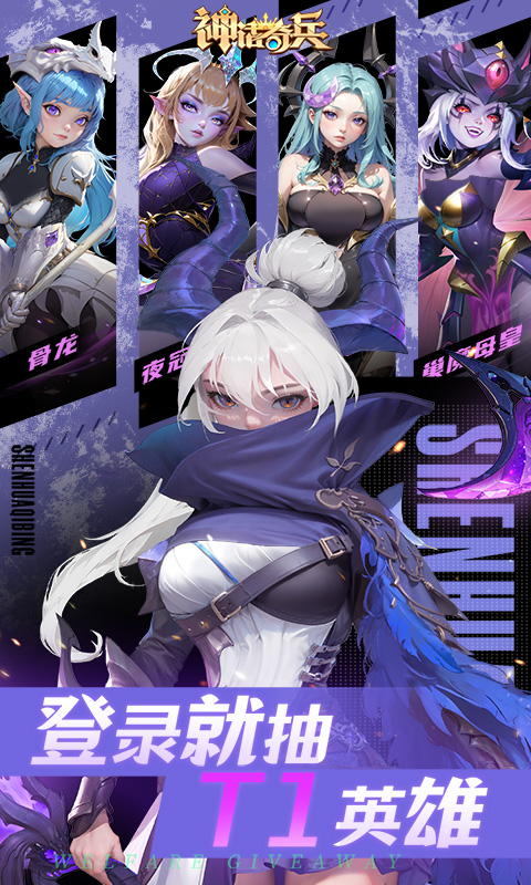 http://www.tlaiyouxi.com/static/uploads/app/2025022513231834752.jpg