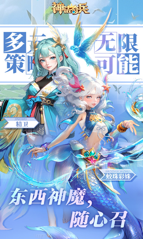 http://www.tlaiyouxi.com/static/uploads/app/2025022513232176850.jpg