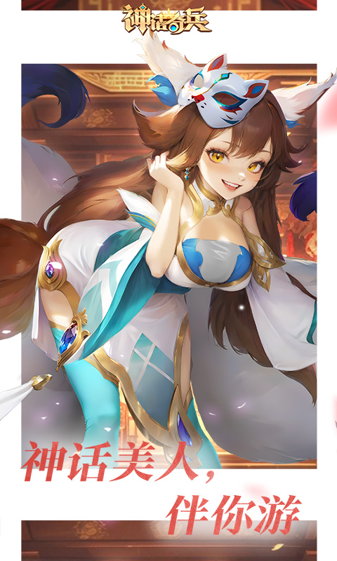 http://www.tlaiyouxi.com/static/uploads/app/2025022513232258520.jpg