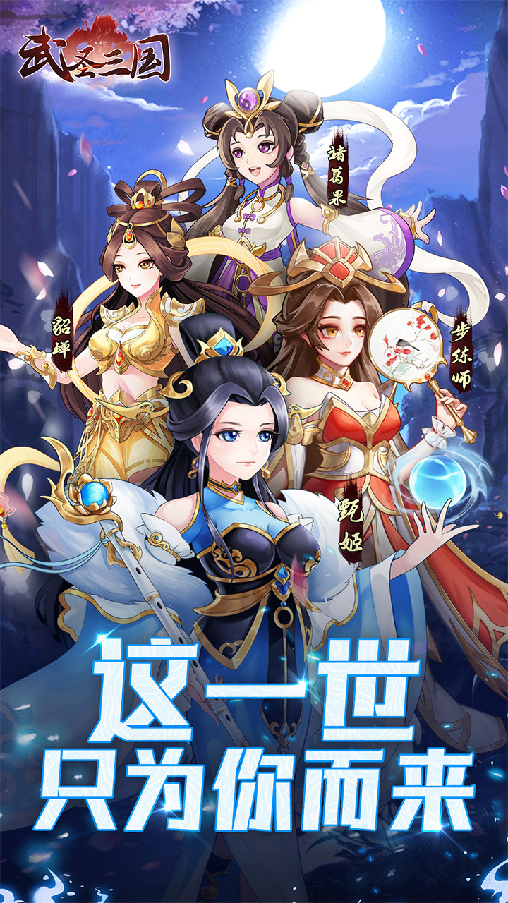 http://www.tlaiyouxi.com/static/uploads/app/2025022513253234634.jpg