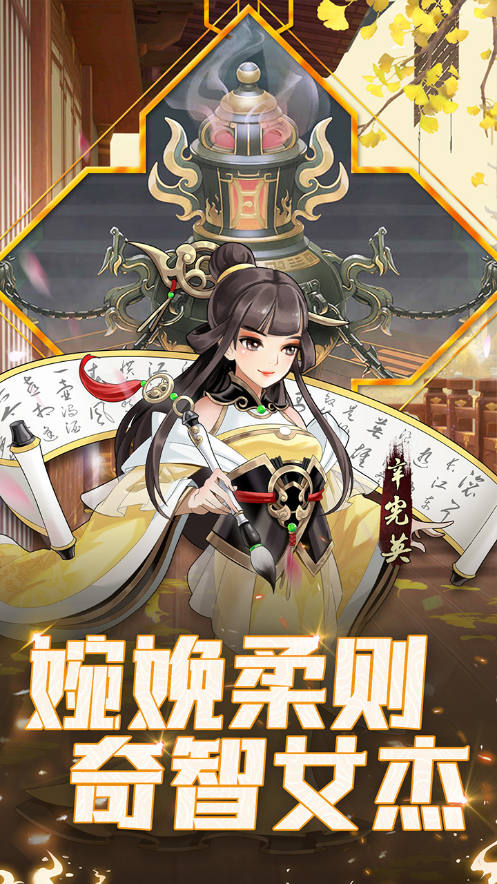 http://www.tlaiyouxi.com/static/uploads/app/2025022513253516839.jpg