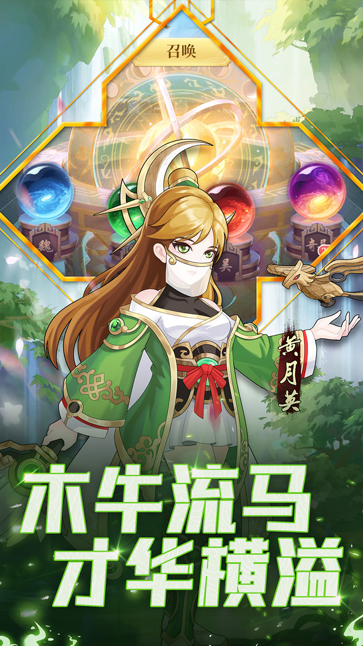 http://www.tlaiyouxi.com/static/uploads/app/2025022513253839487.jpg