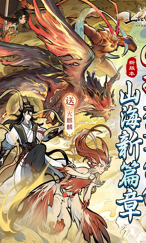http://www.tlaiyouxi.com/static/uploads/app/2025022513272673744.jpg