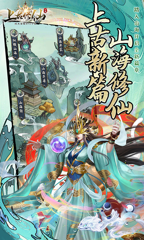 http://www.tlaiyouxi.com/static/uploads/app/2025022513272967008.jpg