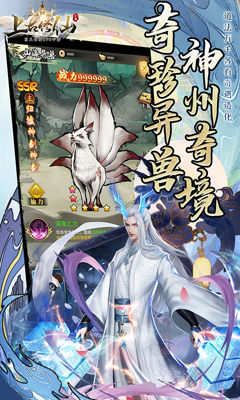 http://www.tlaiyouxi.com/static/uploads/app/2025022513273018543.jpg