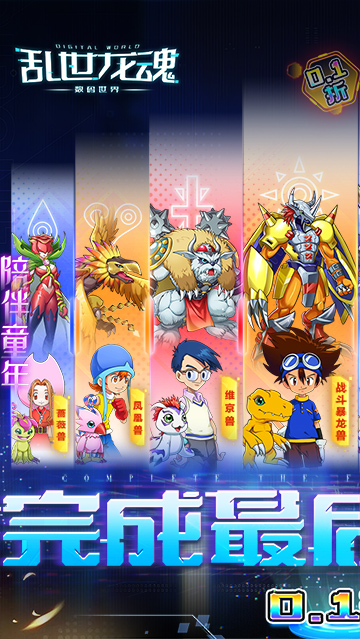 http://www.tlaiyouxi.com/static/uploads/app/2025022513305616704.jpg