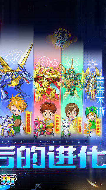 http://www.tlaiyouxi.com/static/uploads/app/2025022513305820878.jpg