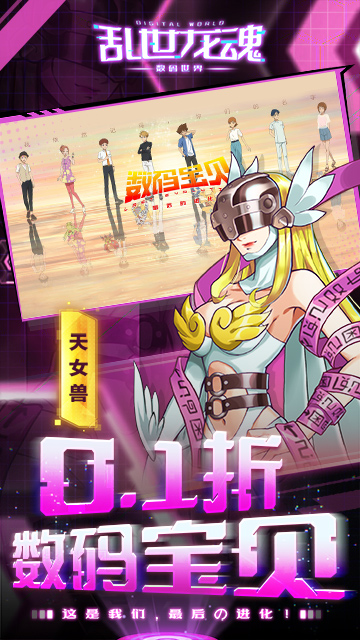 http://www.tlaiyouxi.com/static/uploads/app/2025022513305922126.jpg