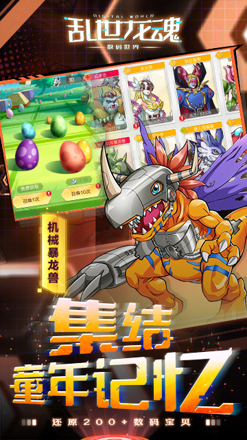 http://www.tlaiyouxi.com/static/uploads/app/2025022513310127288.jpg