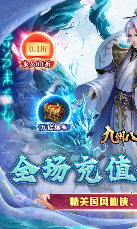 http://www.tlaiyouxi.com/static/uploads/app/2025022513333622010.jpg
