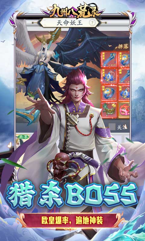 http://www.tlaiyouxi.com/static/uploads/app/2025022513333847225.jpg