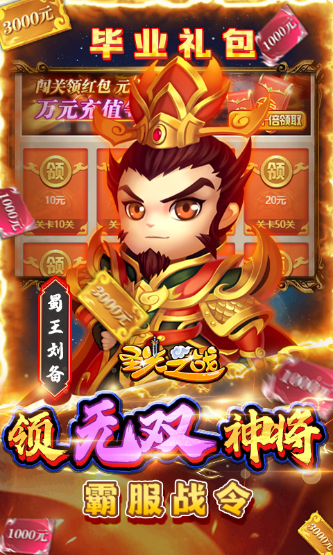 http://www.tlaiyouxi.com/static/uploads/app/2025022513380581358.jpg