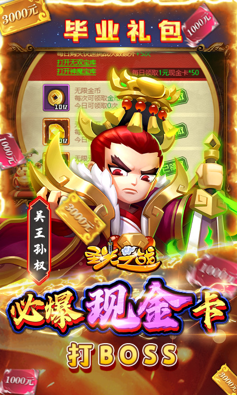 http://www.tlaiyouxi.com/static/uploads/app/2025022513380622873.jpg