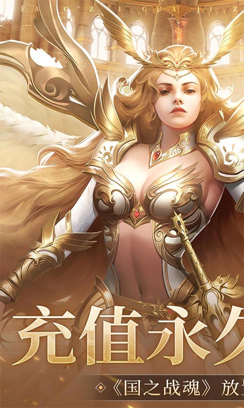 http://www.tlaiyouxi.com/static/uploads/app/2025022513400621999.jpg