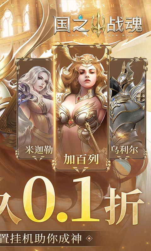 http://www.tlaiyouxi.com/static/uploads/app/2025022513400773549.jpg