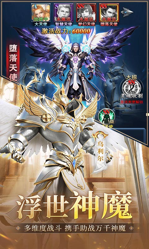 http://www.tlaiyouxi.com/static/uploads/app/2025022513400862531.jpg