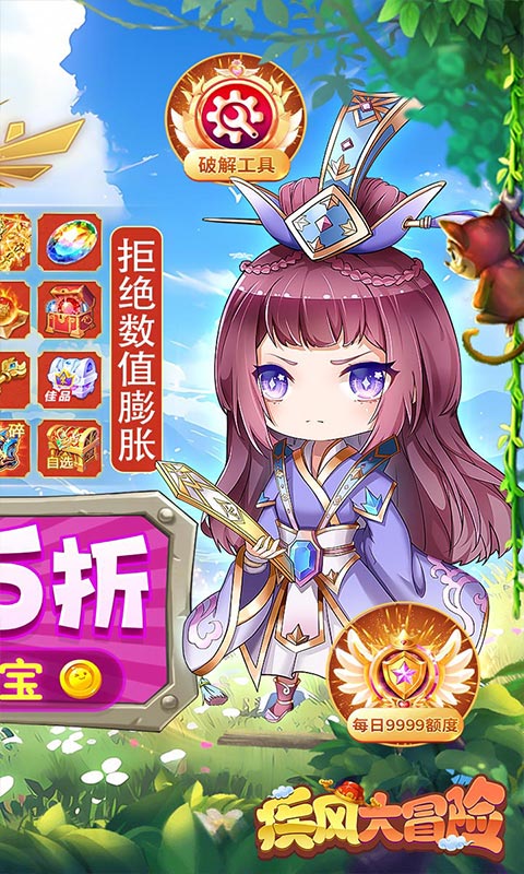 http://www.tlaiyouxi.com/static/uploads/app/2025022513430159936.jpg