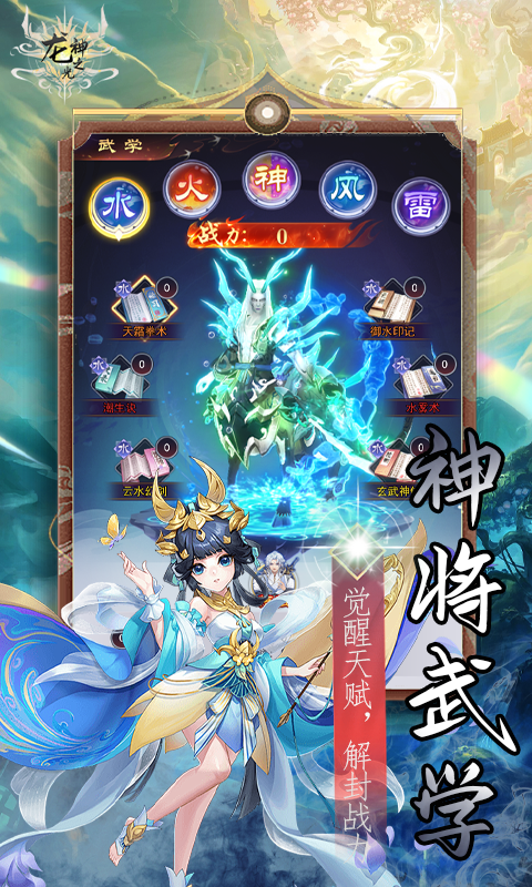 http://www.tlaiyouxi.com/static/uploads/app/2025022513451811557.png
