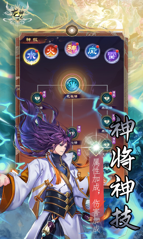 http://www.tlaiyouxi.com/static/uploads/app/2025022513451972978.png