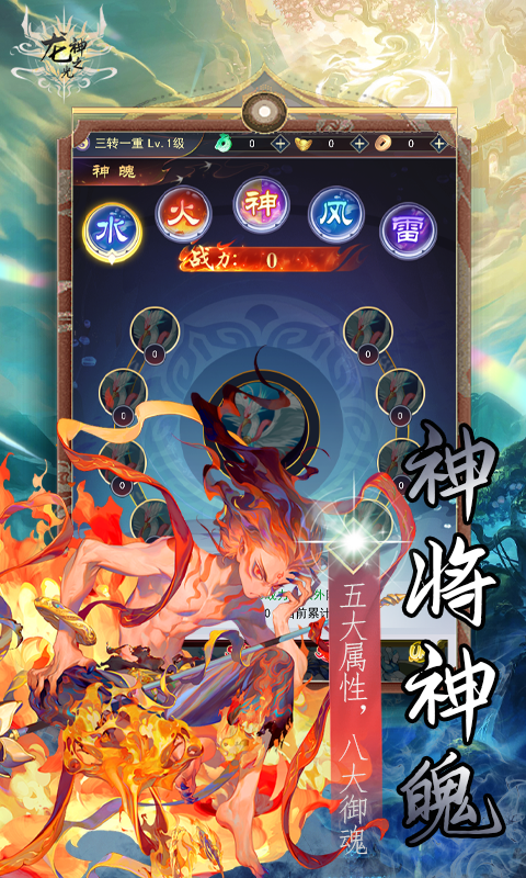 http://www.tlaiyouxi.com/static/uploads/app/2025022513452012507.png